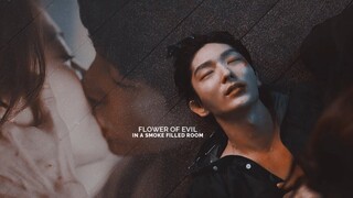 Hyun Soo & Ji Won » Smoke Filled Room [Flower Of Evil +1x06]