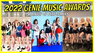 2022 Genie Music Awards First Lineup of Attending Artists