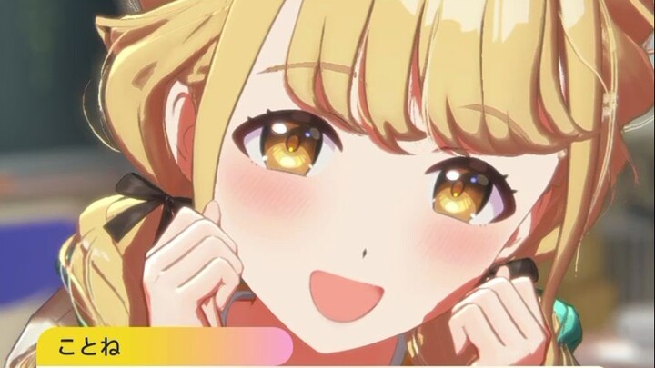 Producer~♡