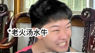 เด็กในอุดมคติในสายตาพ่อแม่ชาวกว่างตง