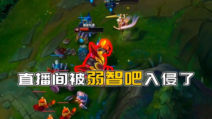 "ลิเลียเช็ดก้นยังไงเวลาเข้าห้องน้ำ?"