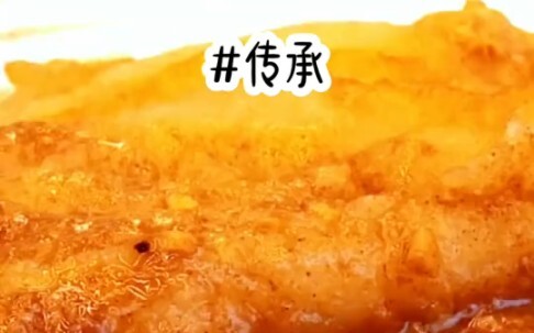 Could this be what inheritance means?