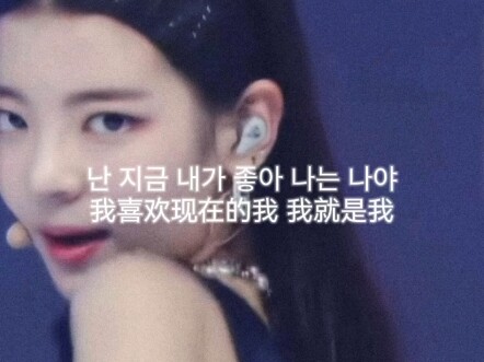 我们足够努力了，只是差点运气