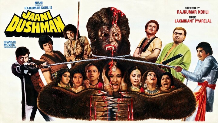 Jaani Dushman 1979