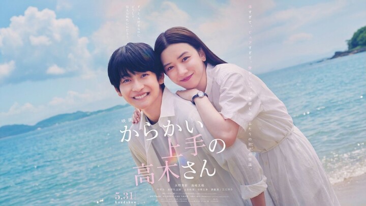 Teasing Master Takagi-San Movie (2024) Sub Indo