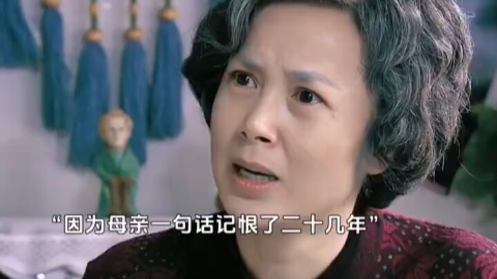 Held a grudge for 20 years over one thing his mom said—and his family still has no idea why...