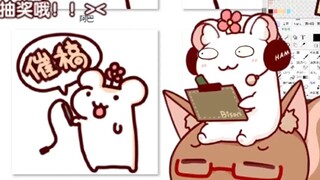 仓鼠画了催稿表情包 大家能在仓鼠评论底下发催稿啦~