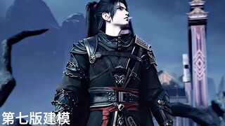 Xiao Yan's modeling changes