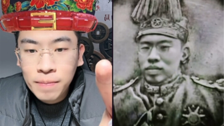 تينغ تشوان: أخيرًا أمسكتُ بك يا فتى!