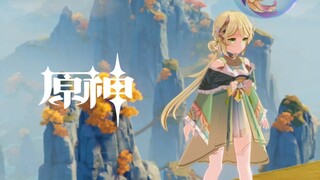 《原神》角色演示——「碧溪琪：原神？启动！」