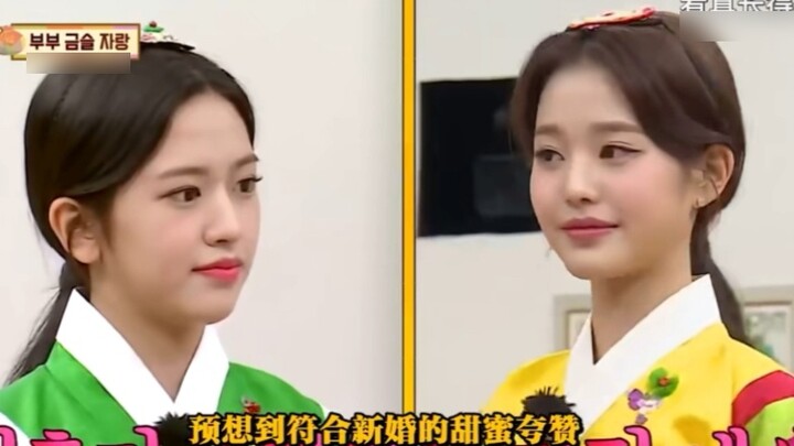 An Youzhen และ Zhang Yuanying ยกย่อง Xiao Yuan ผู้นำกลุ่ม และคำพูดของเธอก็เร็วเป็นสองเท่า