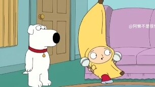 ลองฟังเพลงปีศาจใน Family Guy