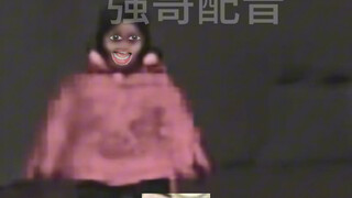 Tiga cambuk mengusir semangat benci sekolah, Nenek, aku ini orang yang suka belajar! #dubbinglucu #l