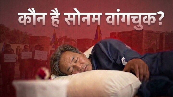 The Real Phunsukh Wangdu: Sonam Wangchuk’s Fight Against The System