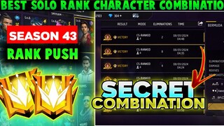 AFTER UPDATE BEST CHARACTER COMBINATION IN FREE FIRE | SOLO RANK PUSH CHARACTER Combination 2024