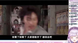看功夫名场面