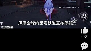 จะสายไปไหมที่จะเข้าร่วมหลุมตอนนี้?