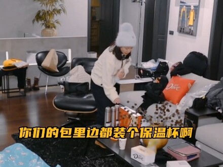 I saw a netizen say that if Dilraba and Wang Anyu were on “The Amazing Race” Season 6, they’d probab