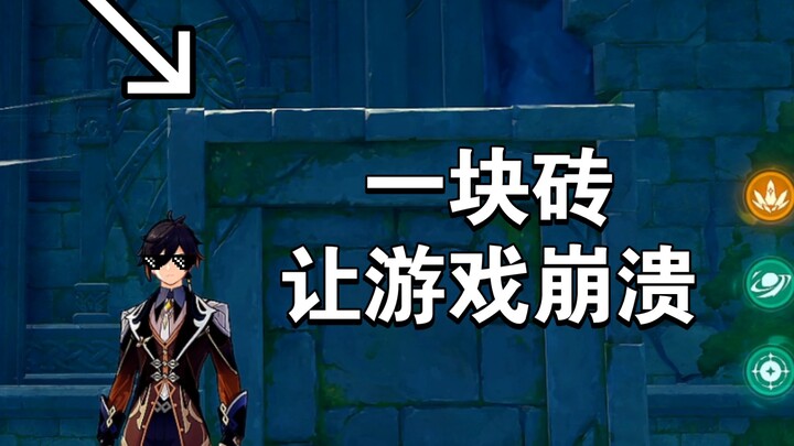 神工天巧程序员：天呐，你是狗吧