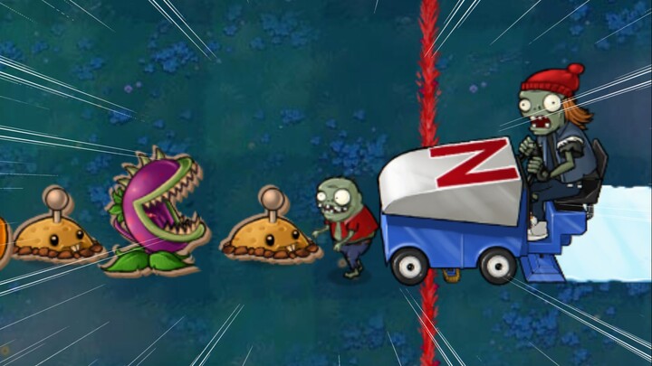 Hành khách đi cùng trẻ em vui lòng trông chừng con mình.