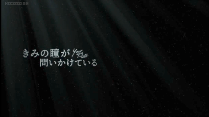 Your Eyes Tell (2020) Japaanese Drama