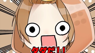 【P丸日常】又㕛登错号了