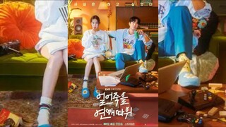 Love Is for Suckers Episode 15 (SUBTITLE INDONESIA)