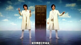 【4K修复】轮廻-ロンド- - ON/OFF 吸血鬼骑士第二季 OP PV