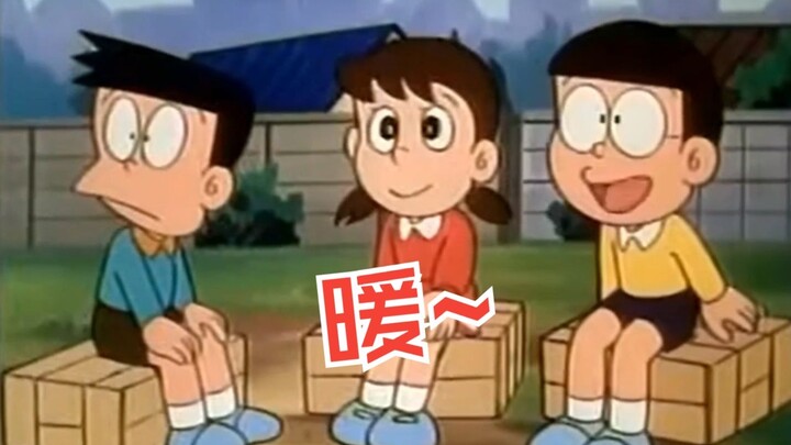 ملك الذكاء العاطفي العالي