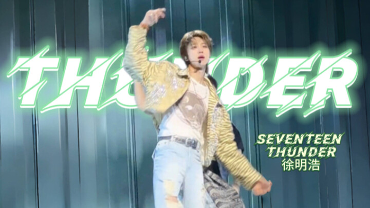 【Rekaman Langsung Seungcheol】SEVENTEEN "THUNDER", lihat siapa yang belum punya A Long di telinganya 