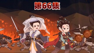母女齐上阵