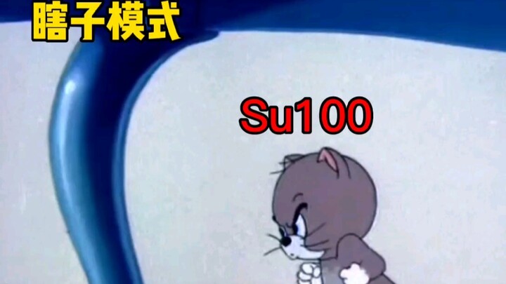 Use Tom and Jerry to restore famous scenes in WoTB