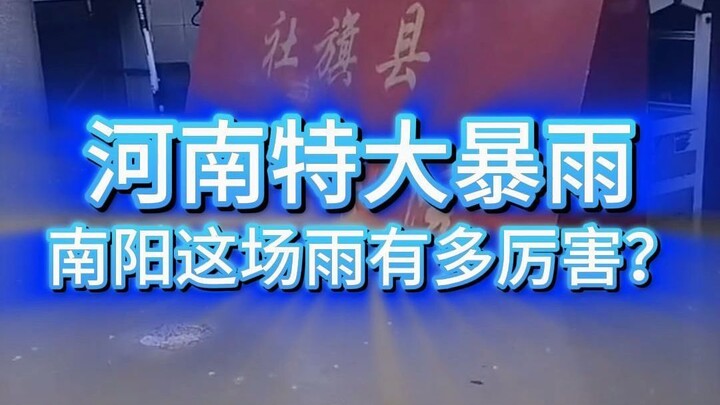 Mưa lớn ở Hà Nam là lớn nhất cả nước! Liệu tình trạng chuyển đổi đột ngột giữa hạn hán và lũ lụt ở m