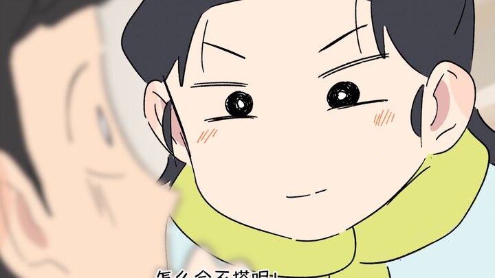 It’s so fluffy and feels great to touch~!