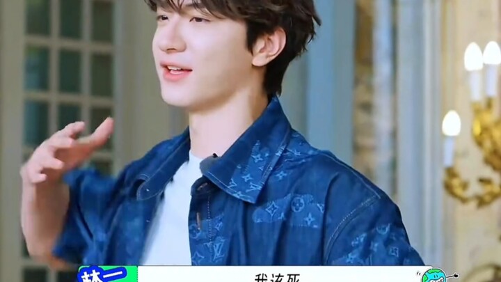 Lin Yi’s mysterious dance formula leaves the entire Earth group stunned.