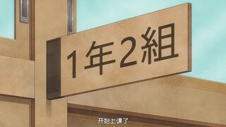 Teasing Master Takagi-san Episode 12 Season 1