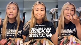 POV: Asian parents are so frustrating‼ ️