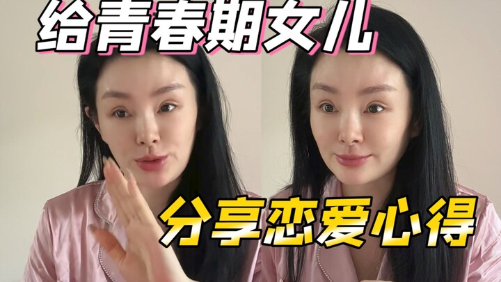 لا تتحدث عن هؤلاء الناس أبدًا!!!