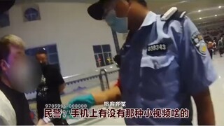 男子传播3789部淫秽视频，二年才赚500元，一部7块5？