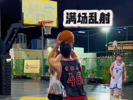 Người này di chuyển rất chậm, nhưng không thể ngăn được.