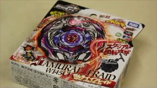 beyblade zero-g  unboxing samurai Ifrid