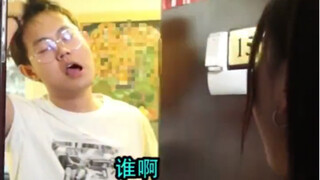 The girl next door has a power outage... My chance has arrived!