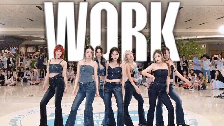 ห้ามใครดูไม่จบ! เต้น WORK สนุกขนาดนี้เลยเหรอ? | ที่แท้ก็เป็นนางแบบเจ็ดคน 🖤🖤 WORK — Billlie โชว์เต้นค