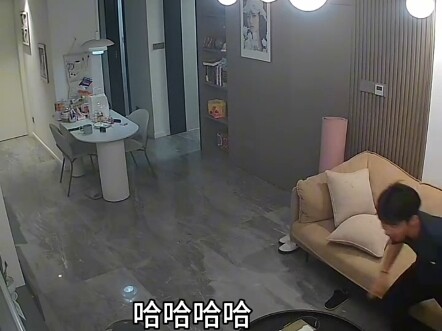 สองคนนี้ก็ไม่มีอะไรเลย