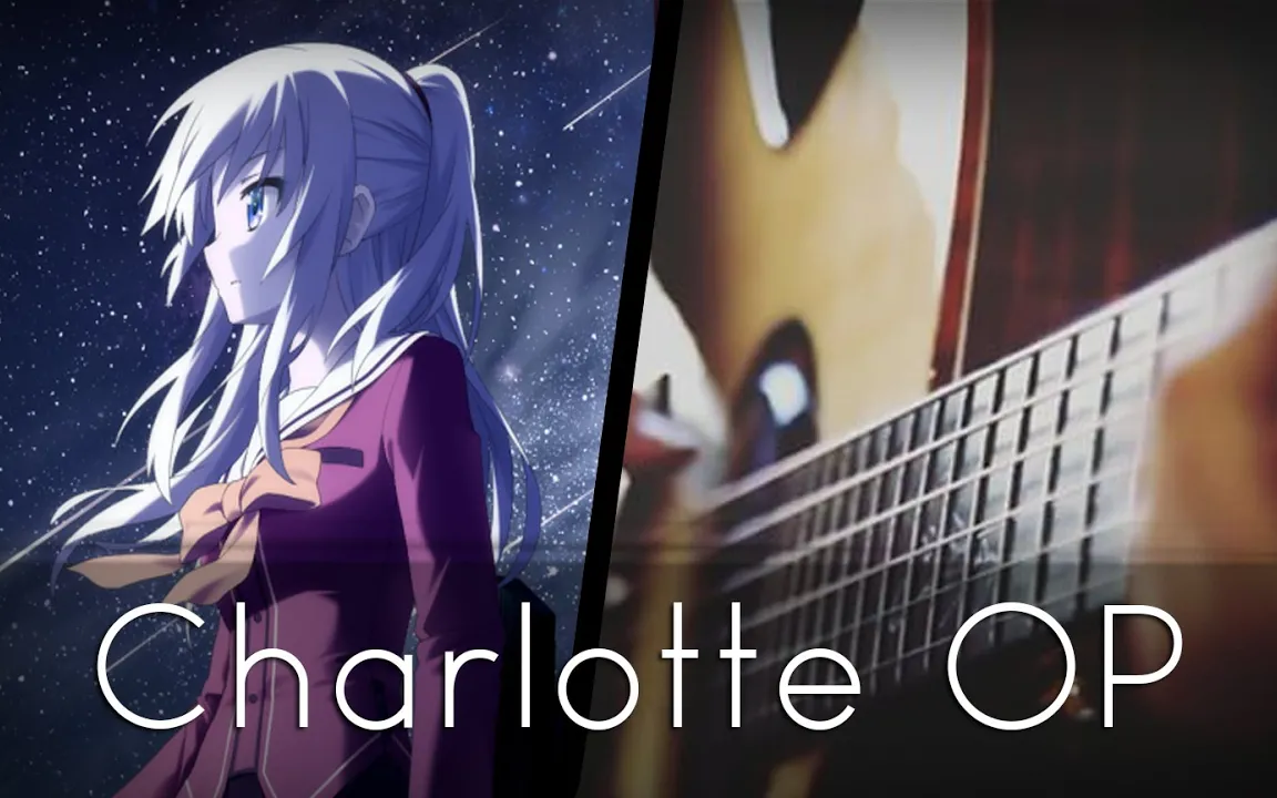 Bravely You Charlotte Op ก ตาร โปร ง Tabs Bilibili
