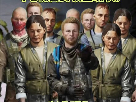 “Suspected Indigenous People Infiltrate TV Station’s Security Zone”