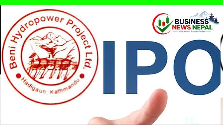 #BeniHydropower #BeniHydropowerProject #IPO #NewIPO #BusinessNewsNepal