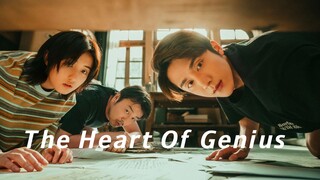 The Heart Of Genius (2022) Episode 24