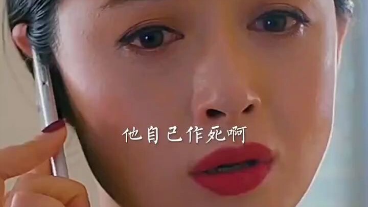 ครอบครัวที่เหยียดเพศชายมากกว่าหญิงน่ากลัวจริงๆ โลกของผู้ใหญ่ความล่มสลายเกิดขึ้นเพียงชั่วพริบตาเดียว
