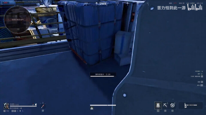 Brother, you understand my explosion rate.